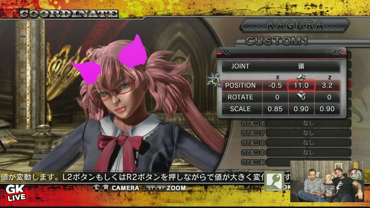 One Chanbara Z2 Chaos - GK Live Japon