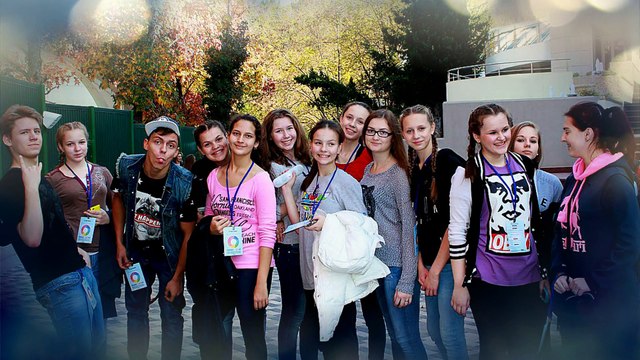 Поздравление