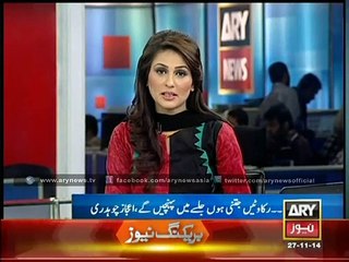 Another blunder of PIA