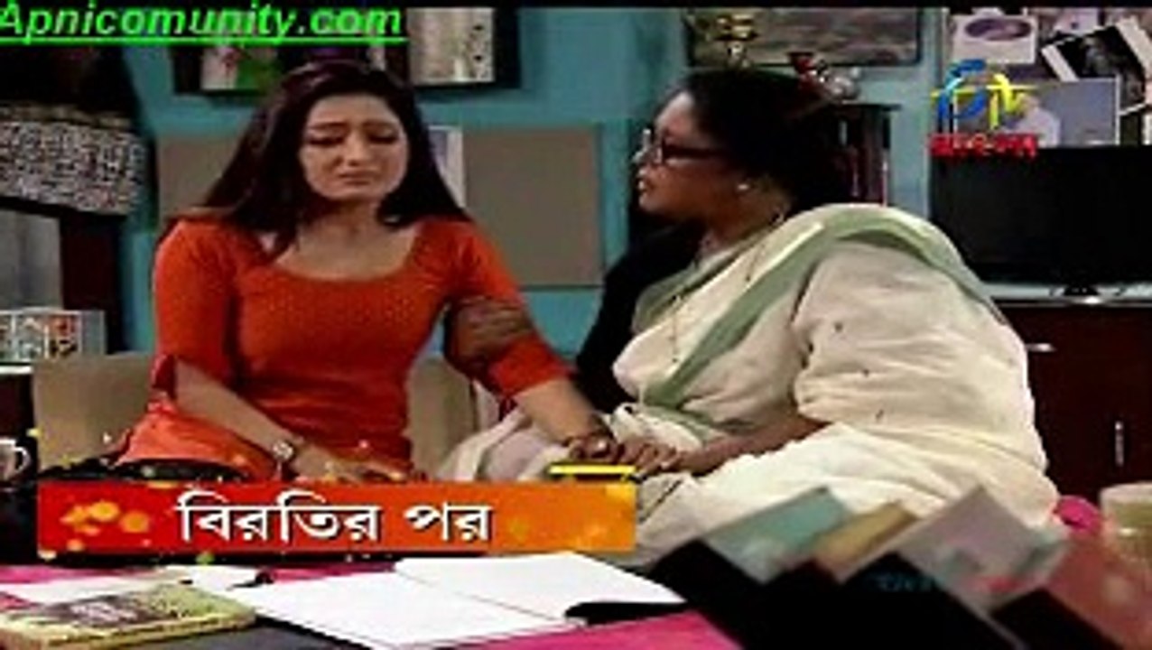 Hiyar Maajhe(Etv Bangla)-27th Nov-2014 2014_chunk_2