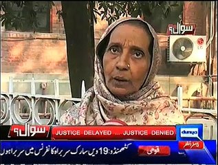 Sawal – 27th November 2014