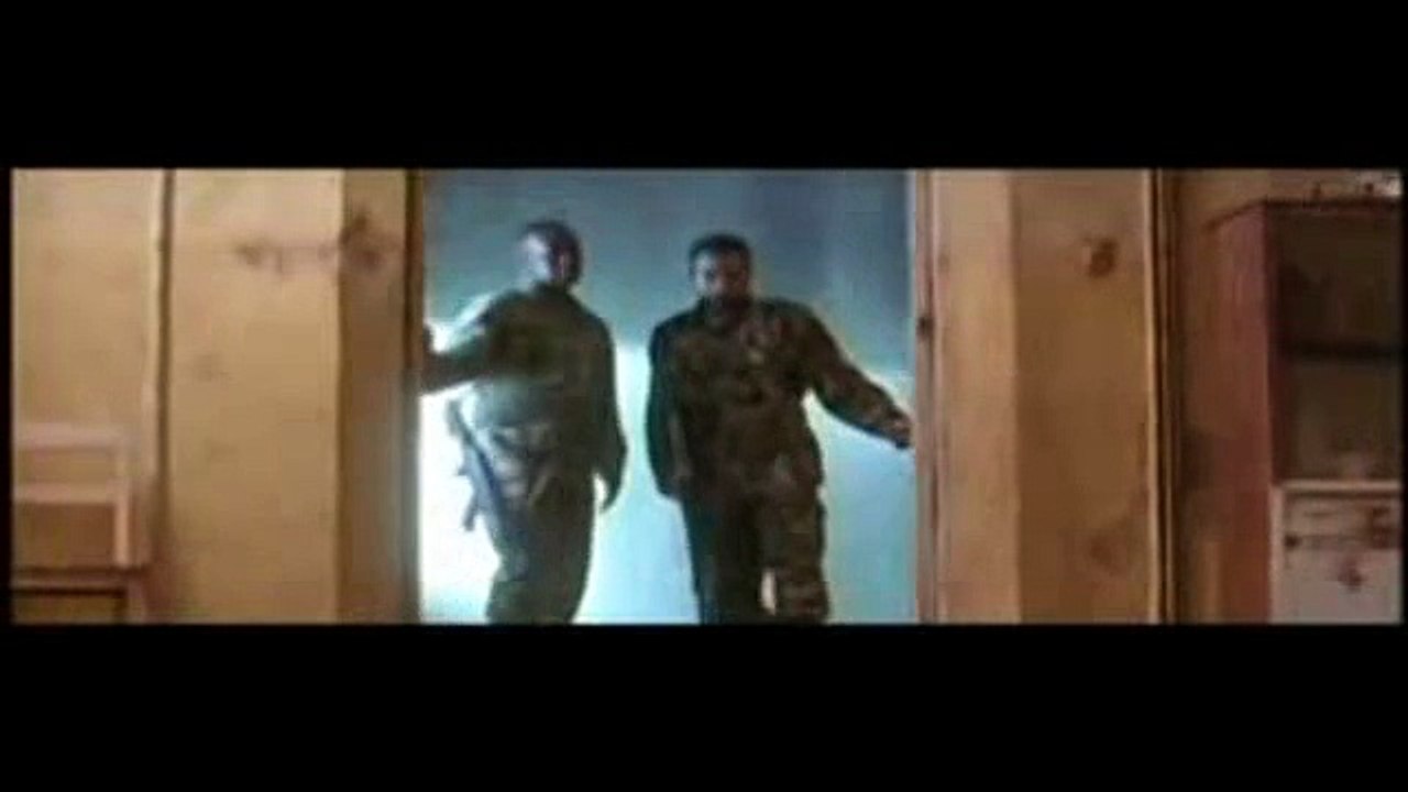 Beşinci Hasta - Fragman
