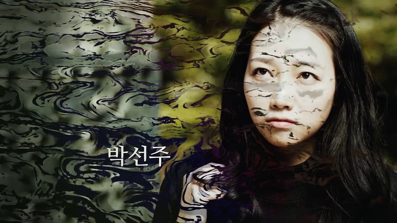 Jung Hee Chul - Doll.House Ep 2