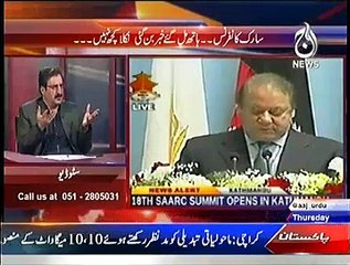 Bolta Pakistan  – 27th November 2014