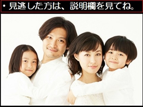 ママとパパが生きる理由　守りたい　第2話　11/27　11月27日【ドラマ無料動画】