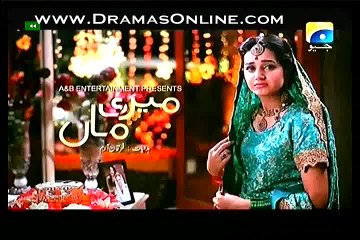 Meri Maa Episode 195 By Geo 27 November 2014 Full Episode