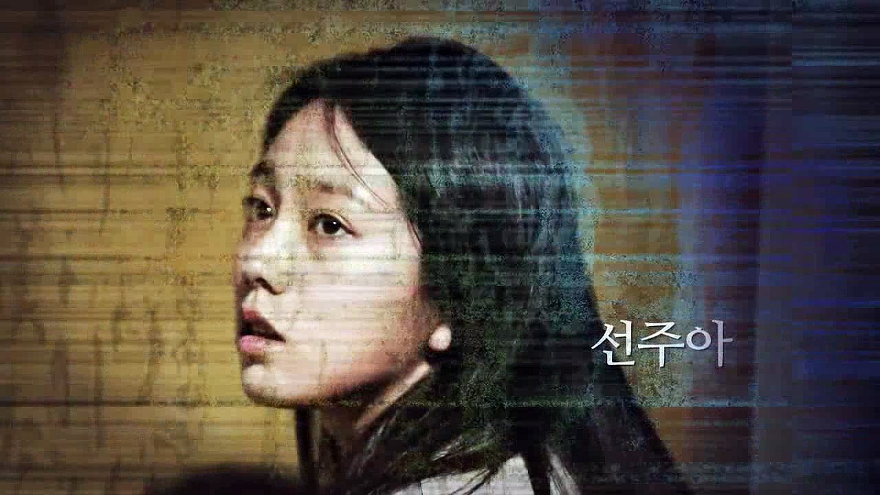 Jung Hee Chul - Doll.House Ep 6