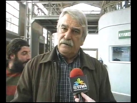 Στα δικαστήρια της Θήβας οι αγρότες