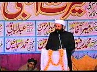PASHTO  NAAT TOOHED  JUZ 2  AWAZ  PEER  MEER  AGHA  SAHIBZADA