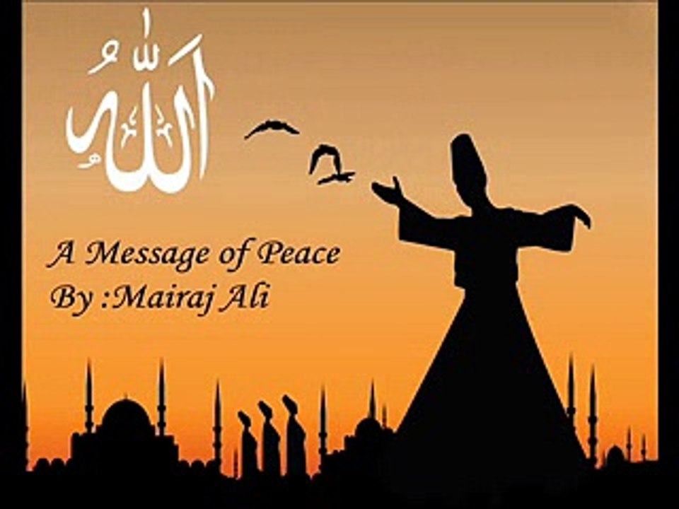 Mera Deen Aman