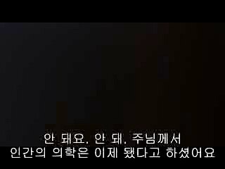 이번 제재로평택건마 뻗칠대로하남건마99옹진건마114금감원은