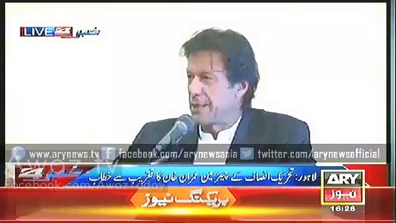 Imran Khan Ki Paise Pakarne Ki Aadat Khud Imran Khan Ki Zubani