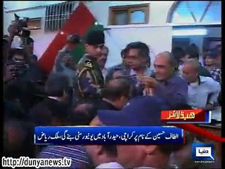 Dunya news headlines 27 Nov 2014, 23:00 PM