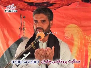 Zakir Murad Hussain Shah - 3 May 2014 - Basti Geo Shah Balkasar