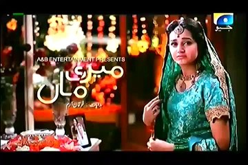 Meri Maa Episode 195 Full 27 Novembeer 2014