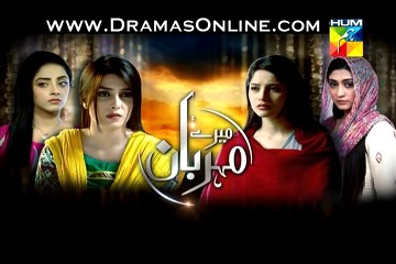 Mere Meherbanby Hum Tv Last   Episode 28 Full HD 17th November 2014 - [FullTimeDhamaal]