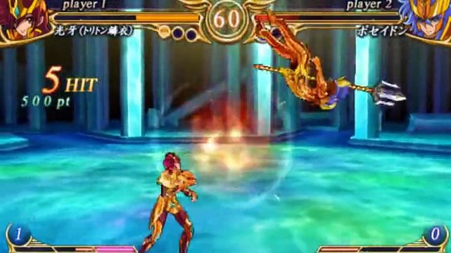Saint Seiya Omega: Ultimate Cosmo Koga VS Poseidon