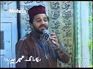 Lo madiny ke tajali sy lagay huwy hain Mujahid bradran