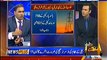 News Plus On Capital Tv ~ 27th November 2014 | Pakistani Talk Shows | Live Pak News
