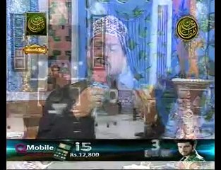 Aaya Na Hoga Is Tarha- Zulfiqar Ali -Ramadan 2014