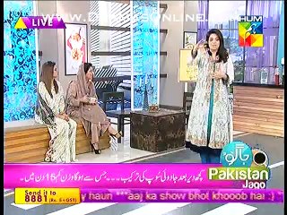 Sanam Jung telling one incident where she was shivering with cold when she visited Lahore