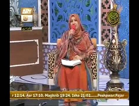 Afza naveed latest Ramadan 2014 Moula mere moula