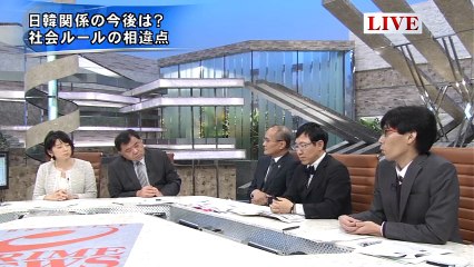 プライムニュース 141127_2