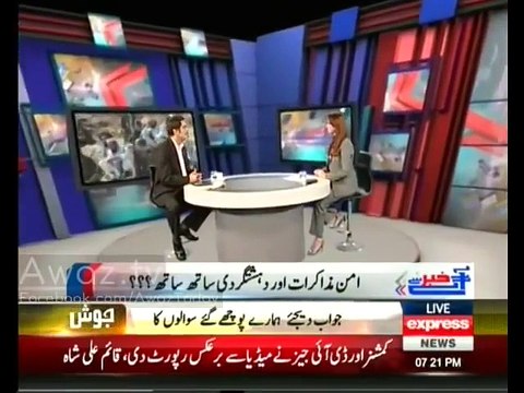 Khabar se Agay, Raza Rumi on peace talks and thar famine, 6th March 2014