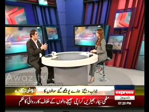 Raza Rumi on the conspiracy theories on taliban peace talks