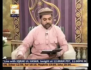Ahmed Raza Jamati live naat zindagi hai 19 sept 2014 part1