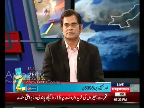 Raza Rumi says peace talks with taliban should not be free license