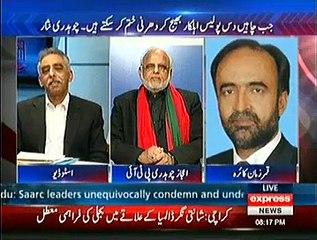 To The Point ~ 27th November 2014 | Pakistani Talk Shows | Live Pak News