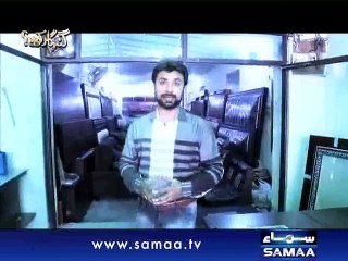 Gunahgar Kaun, 27 Nov 2014 Samaa TV