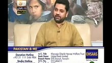 Akhtar hussain live Ramadan 2014