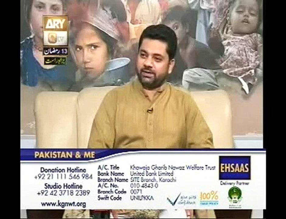 Akhtar hussain live Ramadan 2014