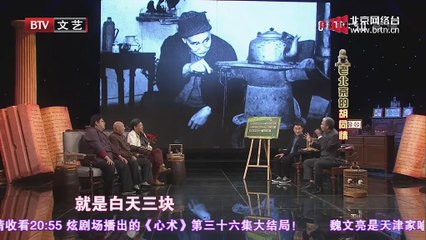 20141127星夜故事 2014-11-27