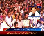Karachi MQM leader Altaf Hussain addressed workers