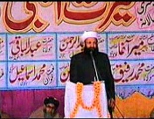 SAWANE FEZI BABA FARSI BAYAN  AWAZ  PEER  MEER  AGHA  SSAHIBZADA