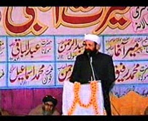 SAWANE FEZA BABA PASHTO  BAYAN  AWAZ  PEER  MEER  AGHA