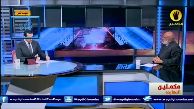 رسالة الى الشباب المسلم ليوم 28/11/2014 للشيخ د.وجدي غنيم