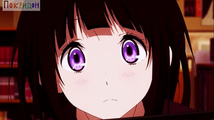 Первый зачин из Мороженое - Хочу доброты