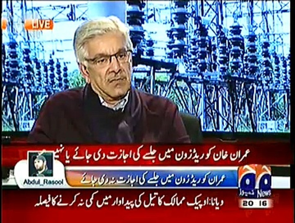 Capital Talk – 27 Nov 2014