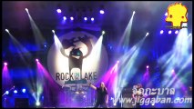 หิน เหล็ก ไฟ @ Rock On The Lake , Silver Lake Music Festival 2014 part 1