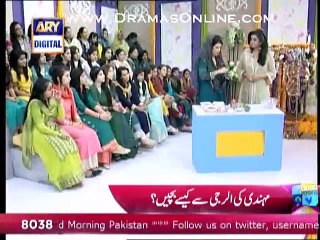 Jin jin ko mehndi k patto se allergy he ya unk hath kharab hogaye he to wo kia remedy kare