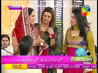 Mathira k husband ne morning show me ghutno k bal or dance kark usse muhabbat ka izhar kar dala