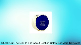 Shiseido Revital Vital-Perfection Science Cream AAA 40ml, 1.3oz Review