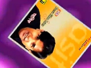 Purnima.......Ai Tumi Sei Tumi, Jake Ami Cai