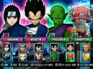 Battle stadium d.o.n.