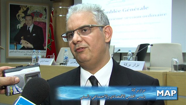 المجلس الاقتصادي والاجتماعي والبيئي يعقد دورته الرابعة والأربعين العادية