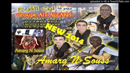 ait lfrh 2014    vol  4    ايت لفرح